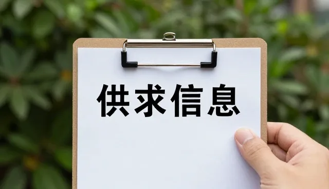 广州网站制作的技术适配问题及解决策略